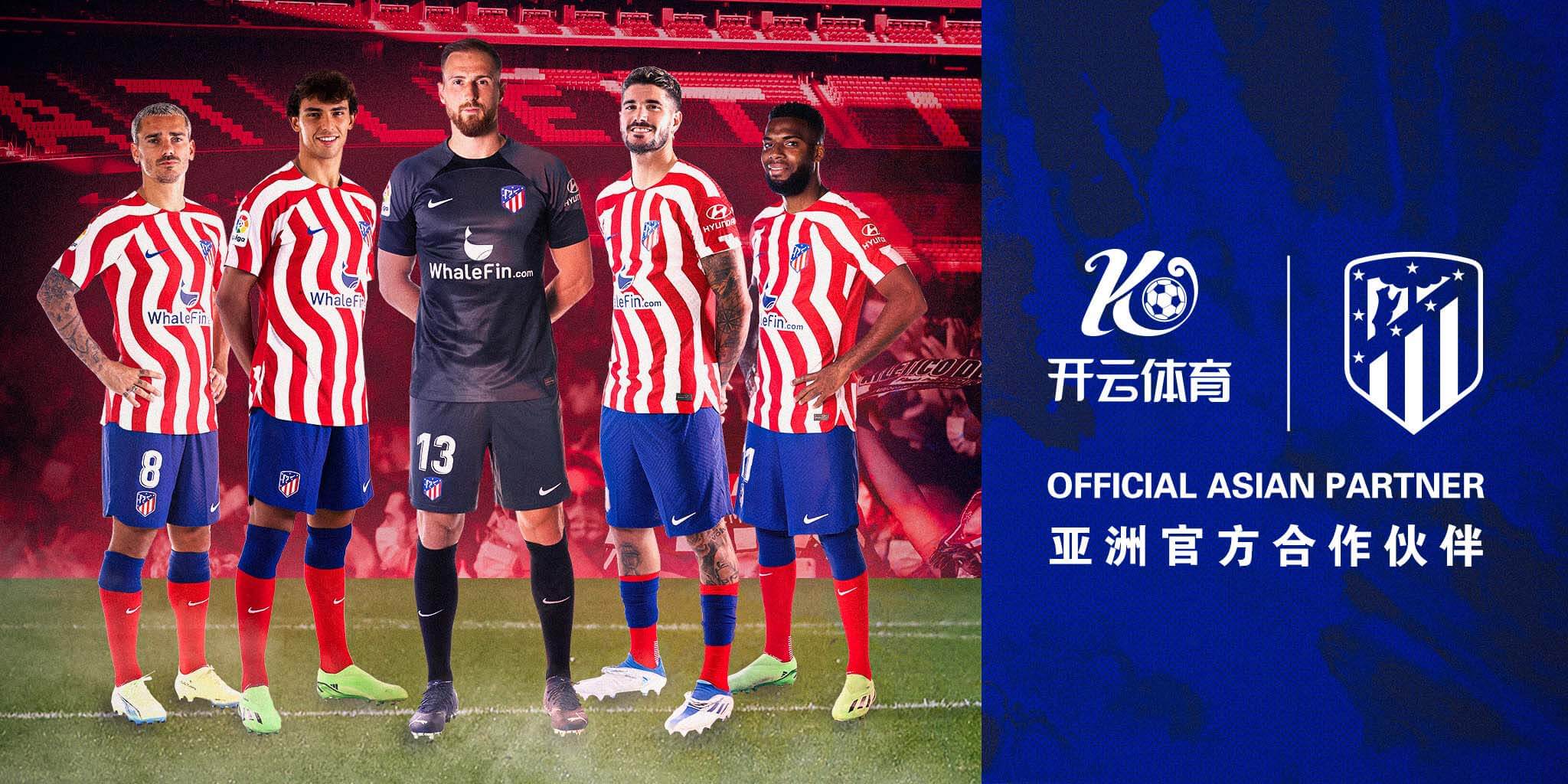 m6米乐体育成为马竞的官方博彩合作伙伴！