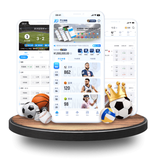 m6米乐体育APP界面